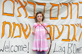 SCoJeC's "Fire and Light" LaG b'Omer extravaganza