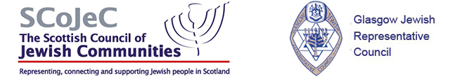 Scottish Council of Jewish Communities logo, and Glasgow Jewish Representative Council logo