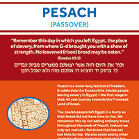 Pesach